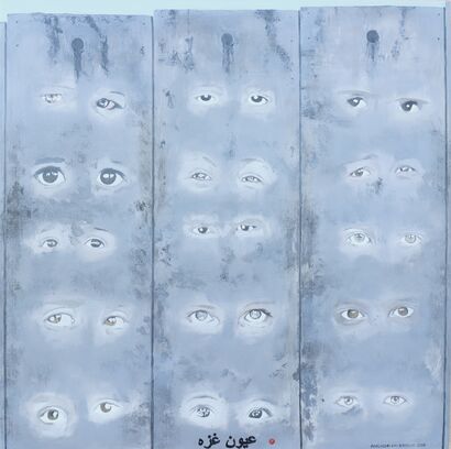 Eyes of Gaza - a Paint Artowrk by Marc Henri  Van Tendeloo